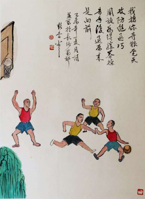 2026丙午开年甄选——艺术鉴藏推荐艺术家彭崇谷-图片17