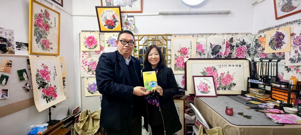 【侨乡人物】斯人成典范，斯文永流传 ——儿女眼中的学者陈占标-图片2