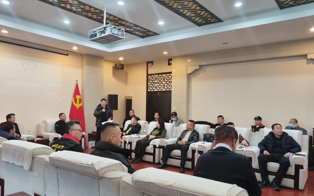 中国乡村价值发现与全球传播行动新闻发布会在北京召开-图片2