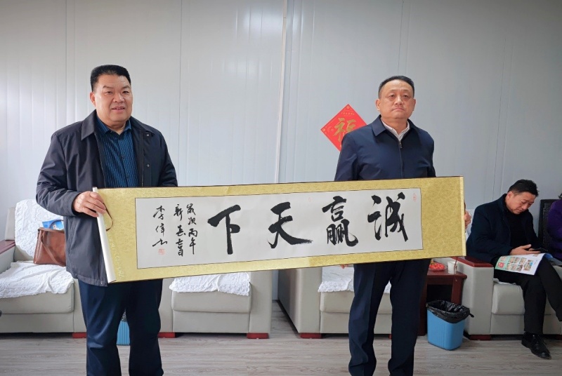 枣庄高新区新联会:落实“服务企业年”精神,赋能产业创新发展-图片7