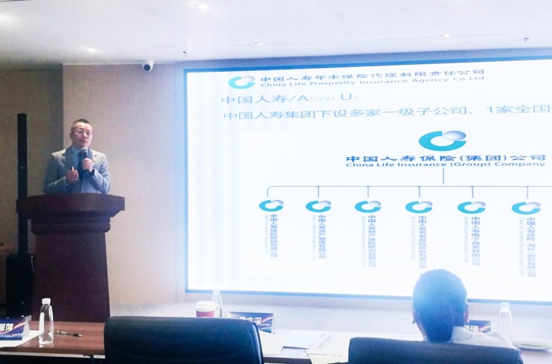 大湾区医疗健康财富会客厅成立 | 国寿年丰携手思琰医疗共创未来-图片2