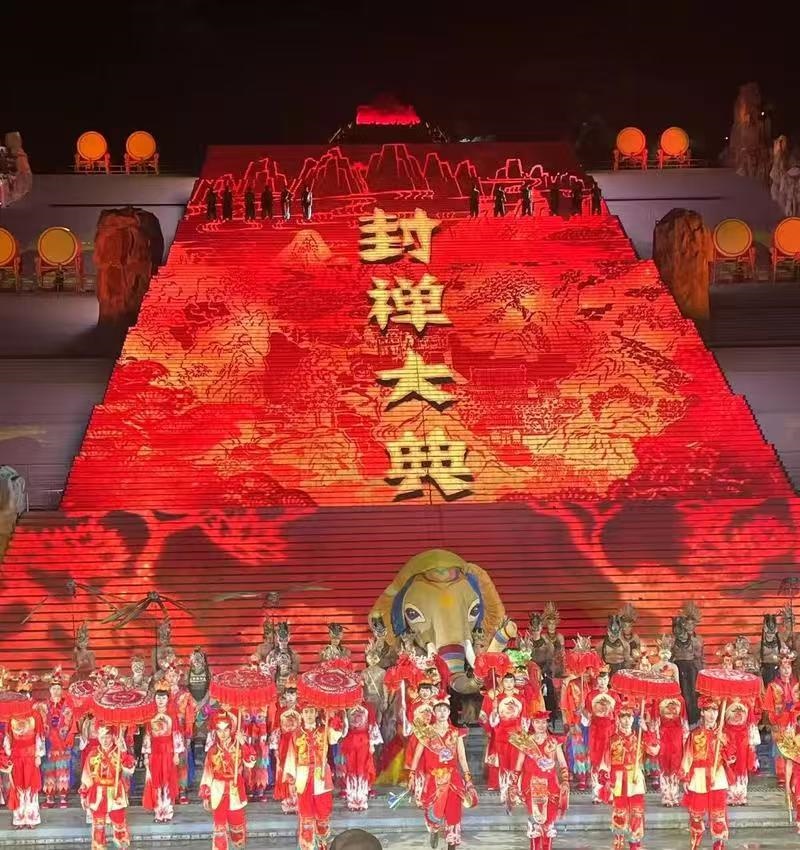 登泰山而小天下（散记）-图片5