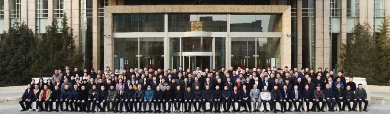 智汇大名聚力赋能|石家庄市大名商会2026年迎春联谊会暨招商引资推介会圆满落幕-图片1