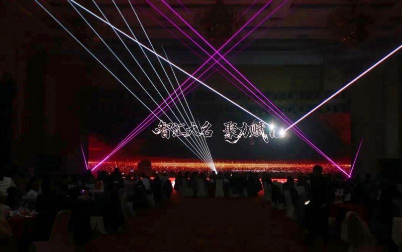 智汇大名聚力赋能｜石家庄市大名商会2026年迎春联谊会暨招商引资推介会圆满落幕-图片3